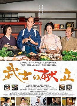 麻酥酥-终身会员专属-珍珠骚丁【76P 2V 754M】